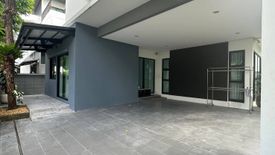 4 Bedroom House for sale in Bann Lumpini Suanluang Rama 9, Nong Bon, Bangkok