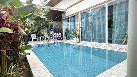 3 Bedroom Villa for sale in Si Sunthon, Phuket