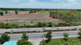 Land for sale in Nong Rong, Kanchanaburi