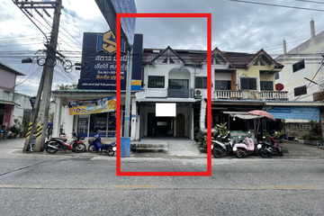 1 Bedroom Commercial for sale in Nong Prue, Chonburi