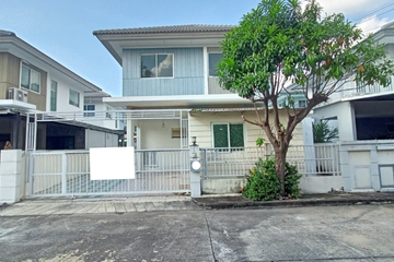 3 Bedroom House for sale in Bang Mae Nang, Nonthaburi