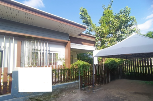 2 Bedroom Townhouse for sale in Mueang Noi, Roi Et