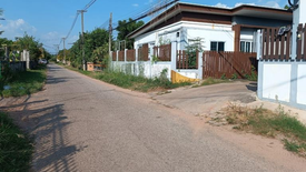 2 Bedroom Townhouse for sale in Mueang Noi, Roi Et