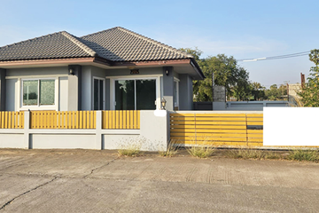 3 Bedroom House for sale in Daeng Yai, Khon Kaen