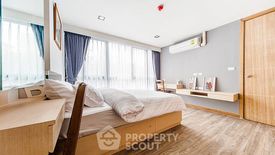 2 Bedroom Apartment for rent in CV 12 The Residence, Khlong Tan Nuea, Bangkok near BTS Thong Lo