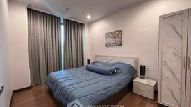1 Bedroom Condo for rent in Supalai Oriental Sukhumvit 39, Khlong Tan Nuea, Bangkok