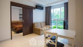 2 Bedroom Condo for rent in Serenity Wongamat, Na Kluea, Chonburi