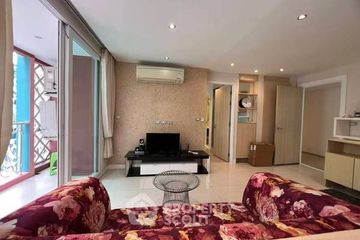 2 Bedroom Condo for rent in Grand Solaire Pattaya, Nong Prue, Chonburi