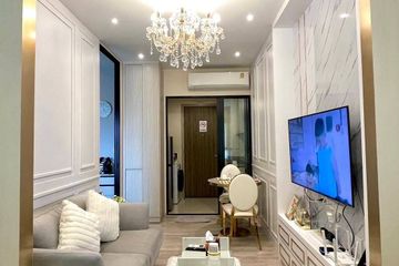 1 Bedroom Condo for rent in Bang Na, Bangkok near MRT Si Iam