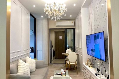 1 Bedroom Condo for rent in Bang Na, Bangkok near MRT Si Iam