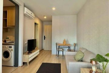 1 Bedroom Condo for rent in Life Rama 4 - Asoke, Khlong Toei, Bangkok near MRT Queen Sirikit National Convention Centre