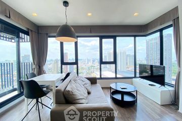 1 Bedroom Condo for rent in Life Ladprao Valley, Chom Phon, Bangkok near BTS Ladphrao Intersection