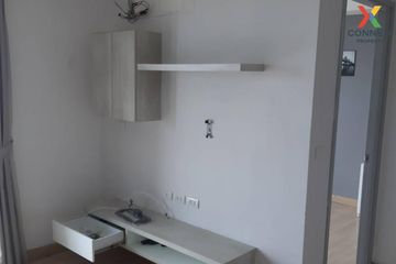 1 Bedroom Condo for rent in Thru Thonglor, Bang Kapi, Bangkok near MRT Phetchaburi