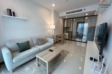 1 Bedroom Condo for rent in Supalai Premier Charoen Nakhon, Khlong San, Bangkok near BTS Khlong San