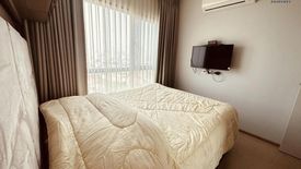 1 Bedroom Condo for rent in The Tree Sukhumvit 71 - Ekamai, Suan Luang, Bangkok near Airport Rail Link Ramkhamhaeng