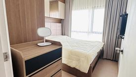 1 Bedroom Condo for rent in The Tree Sukhumvit 71 - Ekamai, Suan Luang, Bangkok near Airport Rail Link Ramkhamhaeng