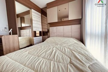 1 Bedroom Condo for rent in The Tree Sukhumvit 71 - Ekamai, Suan Luang, Bangkok near Airport Rail Link Ramkhamhaeng