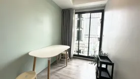 1 Bedroom Condo for sale in Knightsbridge Bearing, Samrong Nuea, Samut Prakan near BTS Bearing