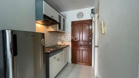 1 Bedroom Condo for rent in View Talay 1, Nong Prue, Chonburi