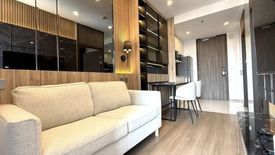 1 Bedroom Condo for rent in IDEO Mobi Sukhumvit 66, Bang Na, Bangkok near BTS Udom Suk