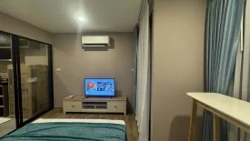Condo for rent in Cybiq Ratchada 32, Chan Kasem, Bangkok near MRT Chankasem