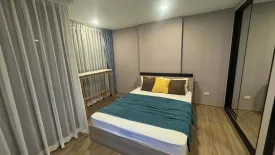 Condo for rent in Cybiq Ratchada 32, Chan Kasem, Bangkok near MRT Chankasem