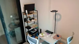 1 Bedroom Condo for sale in Aspire Erawan Prime, Pak Nam, Samut Prakan near BTS Erawan Museum