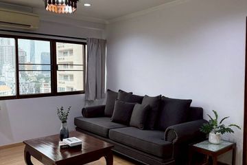 2 Bedroom Condo for rent in Saranjai Mansion, Khlong Toei, Bangkok near BTS Nana