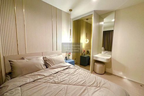 1 Bedroom Condo for rent in LIFE Asoke - Rama 9, Makkasan, Bangkok near MRT Phra Ram 9