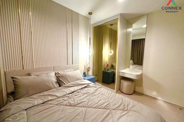 1 Bedroom Condo for rent in LIFE Asoke - Rama 9, Makkasan, Bangkok near MRT Phra Ram 9