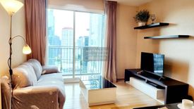 1 Bedroom Condo for rent in Siri at Sukhumvit, Phra Khanong, Bangkok near BTS Thong Lo