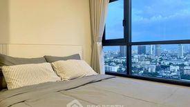 1 Bedroom Condo for rent in THE LINE Phahonyothin Park, Chom Phon, Bangkok near MRT Phahon Yothin