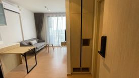 1 Bedroom Condo for rent in MARU Ekkamai 2, Phra Khanong Nuea, Bangkok near BTS Ekkamai