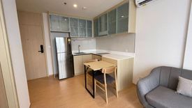 1 Bedroom Condo for rent in MARU Ekkamai 2, Phra Khanong Nuea, Bangkok near BTS Ekkamai