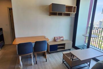2 Bedroom Condo for rent in XT Ekkamai, Khlong Tan Nuea, Bangkok