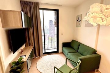 1 Bedroom Condo for Sale or Rent in MARU Ekkamai 2, Phra Khanong Nuea, Bangkok near BTS Ekkamai