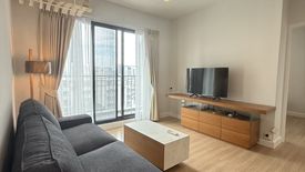 2 Bedroom Condo for rent in The Seed Mingle, Thung Maha Mek, Bangkok near MRT Lumpini