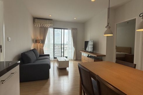 2 Bedroom Condo for rent in The Seed Mingle, Thung Maha Mek, Bangkok near MRT Lumpini
