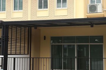 3 Bedroom Townhouse for rent in Pruksa Ville 109 Ramkhamhaeng-Wongwaen, Saphan Sung, Bangkok