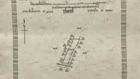 Land for sale in Don Kok, Buriram