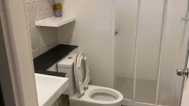 Condo for sale in Escent Ubonratchathani, Chaeramae, Ubon Ratchathani