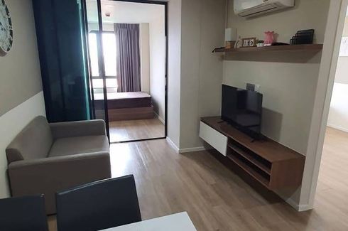 2 Bedroom Condo for rent in Atmoz Ladprao 71, Lat Phrao, Bangkok