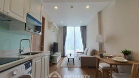 1 Bedroom Condo for sale in Noble BE 33, Khlong Tan Nuea, Bangkok near BTS Phrom Phong