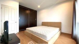 2 Bedroom Condo for sale in Bridge Phaholyothin 37, Lat Yao, Bangkok near MRT Lat Phrao