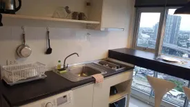 1 Bedroom Condo for sale in Aspire Sukhumvit 48, Phra Khanong, Bangkok near BTS Phra Khanong