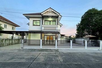 4 Bedroom House for sale in Sai Noi, Nonthaburi