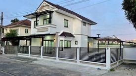 4 Bedroom House for sale in Sai Noi, Nonthaburi