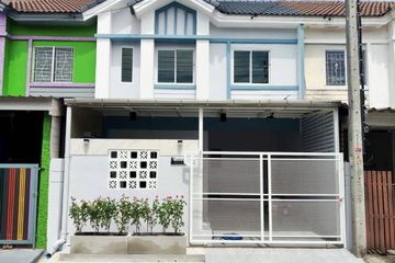 3 Bedroom Townhouse for sale in BAAN PRUKSA 69 BANGYAI-KAEW IN, Bang Mae Nang, Nonthaburi