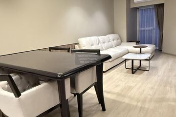 2 Bedroom Condo for sale in Wittayu Complex, Makkasan, Bangkok near Airport Rail Link Makkasan