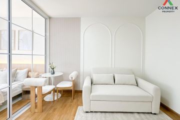 1 Bedroom Condo for sale in The Tree Condo Ladprao, Lat Phrao, Bangkok near MRT Phawana